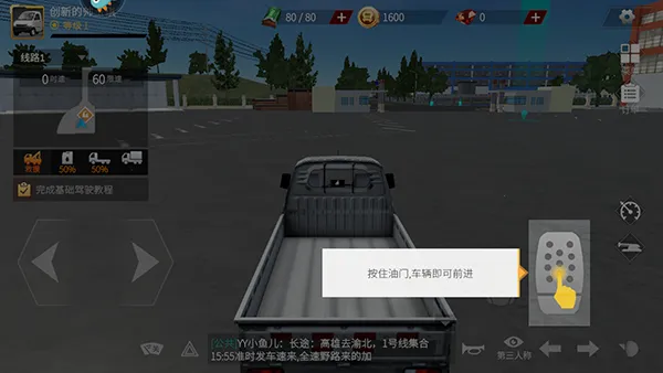 ���������ƽ��