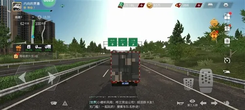 ���������ƽ��