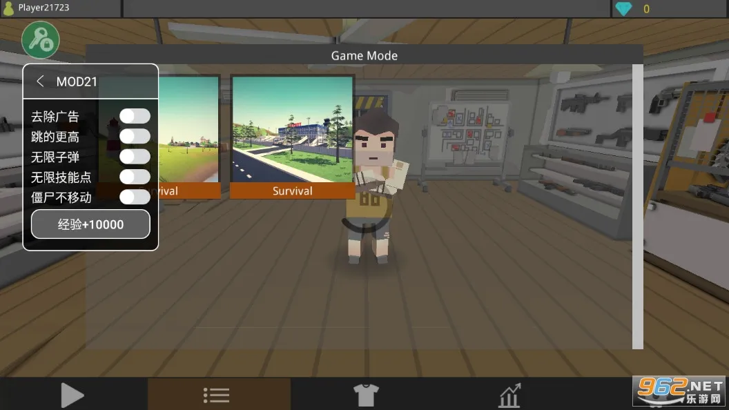 ��ʬ�������������ƽ��v1.82 ��׿���ͼ