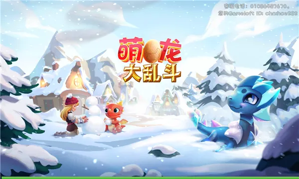 �������Ҷ��ƽ��v9.0.8 �ٷ������ͼ