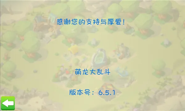 �������Ҷ��ƽ��v9.0.8 �ٷ������ͼ