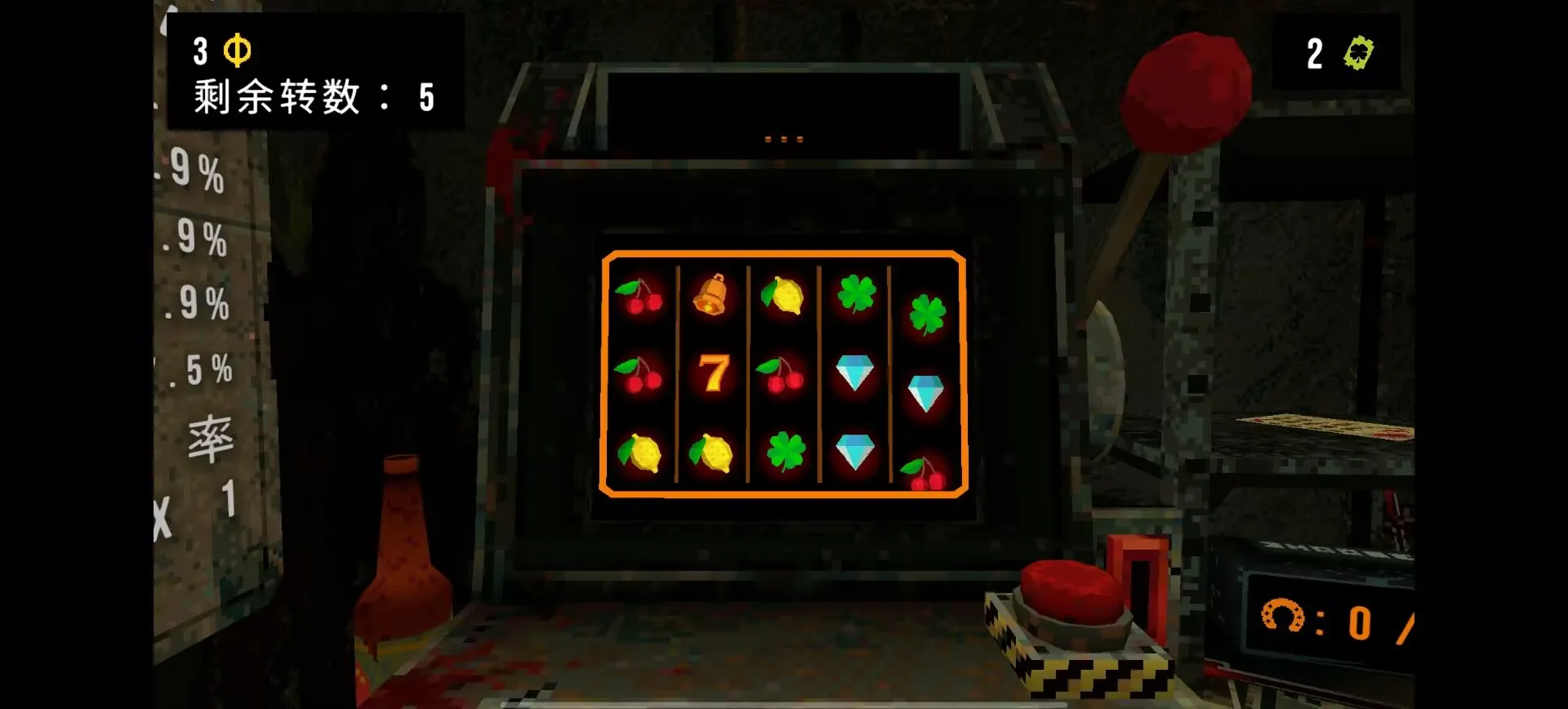 ��Ҷ����Ԩ�޹��v1.4 �ֻ����ͼ