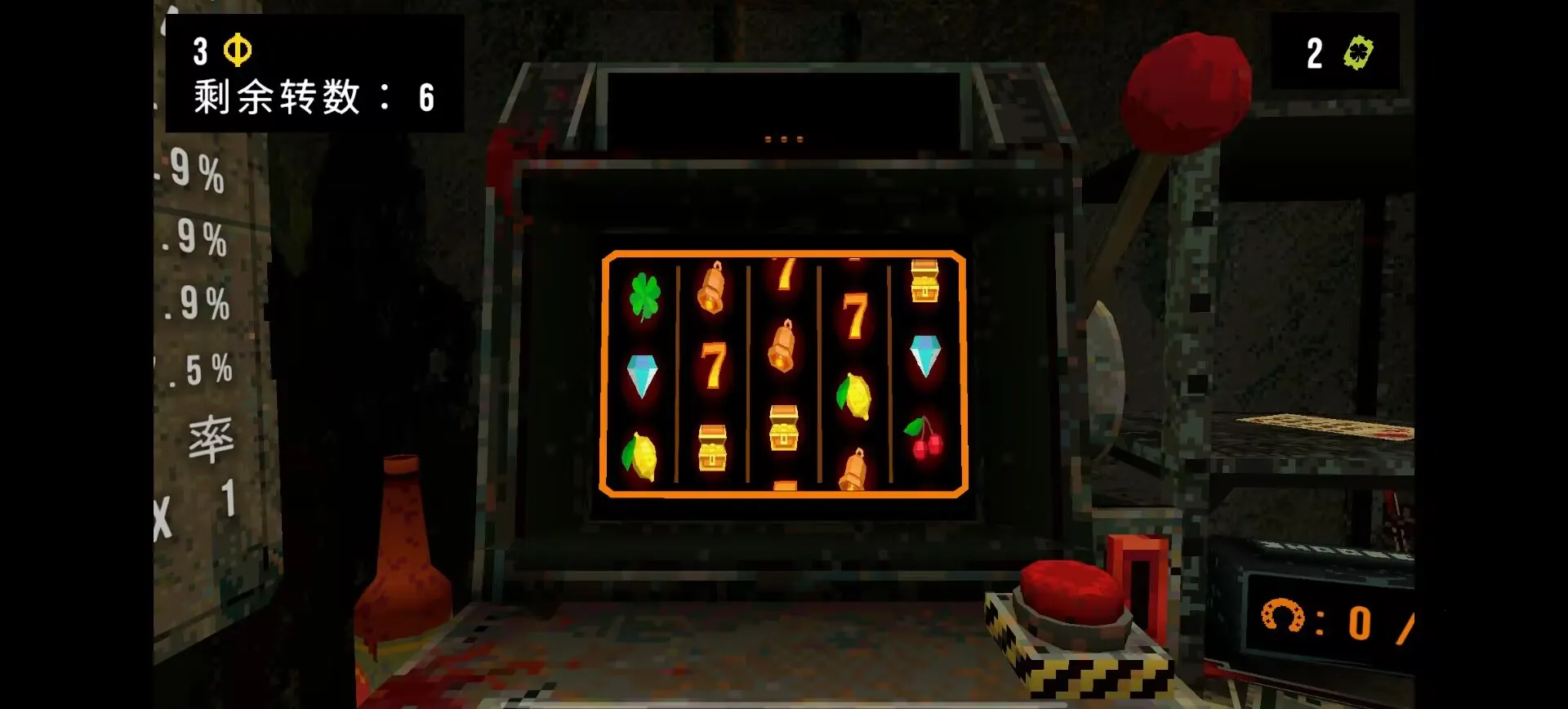 ��Ҷ����Ԩ�޹��v1.4 �ֻ����ͼ