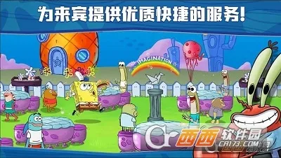 ���౦������з�������İ�����v5.10.4 ��Ѱ��ͼ