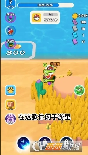 ��Ҫ��װ�������޸���v1.1 ��Ѱ��ͼ