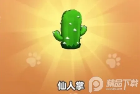 我要爆装备内置修改器 我要爆装备内置修改器