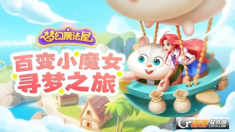 �λ�ħ���ݹ��ʰ�����v2.71.0 ��׿���ͼ