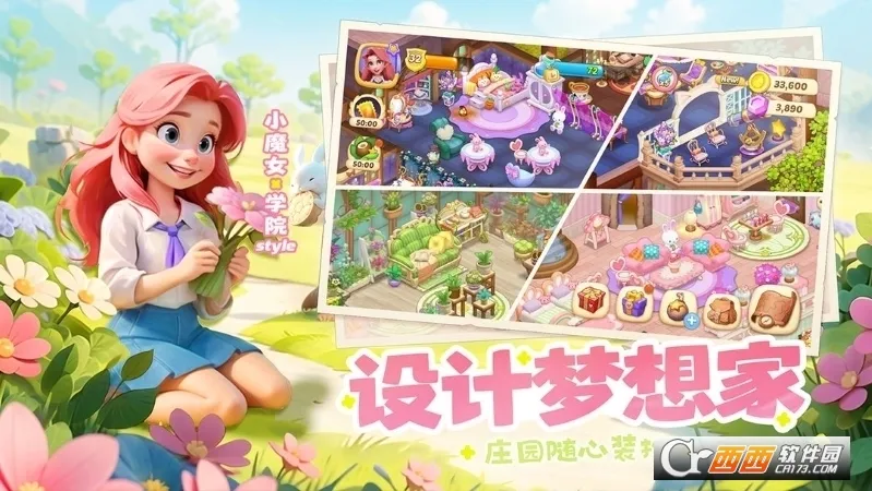 �λ�ħ���ݹ��ʰ�����v2.71.0 ��׿���ͼ