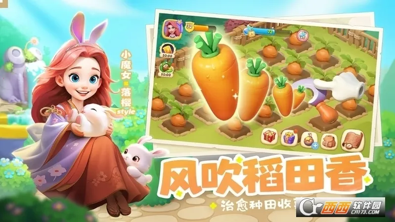 �λ�ħ���ݹ��ʰ�����v2.71.0 ��׿���ͼ