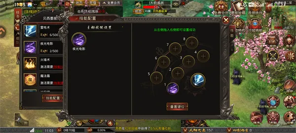 ս����2026�ٷ����°汾