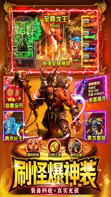 ս����2026�ٷ����°汾v1.1 �ֻ����ͼ