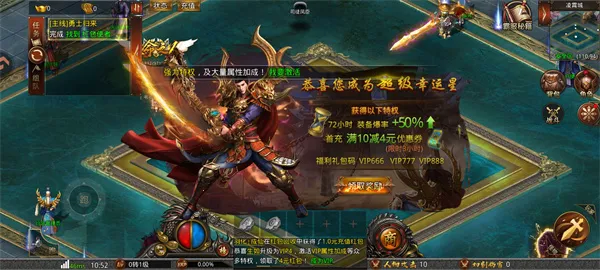 ս����2026�ٷ����°汾