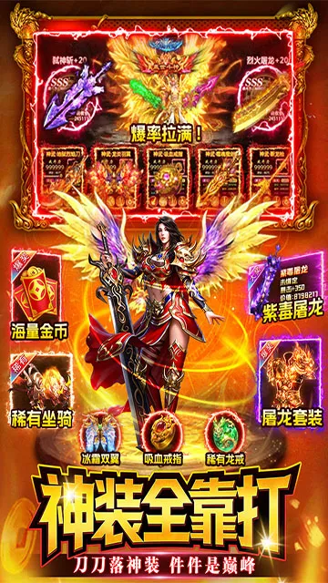 ս����2026�ٷ����°汾v1.1 �ֻ����ͼ