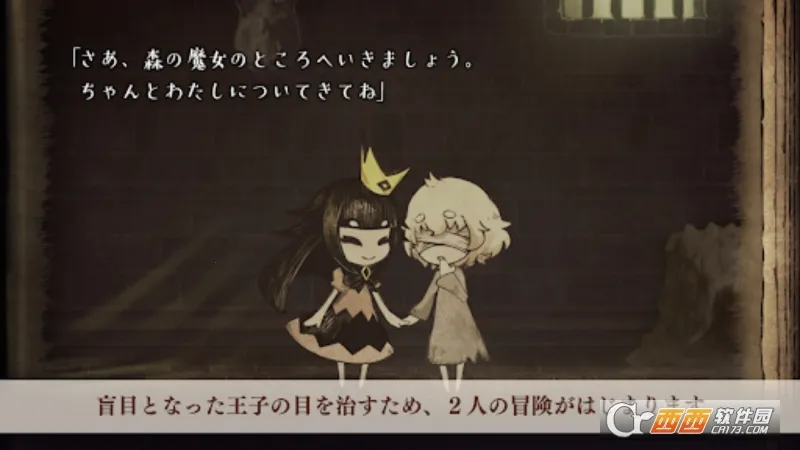 ˵�ѹ�����ä�������ֻ��溺��v1.0.3 �ٷ������ͼ