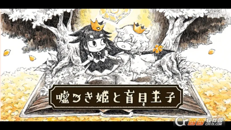 ˵�ѹ�����ä�������ֻ��溺��v1.0.3 �ٷ������ͼ