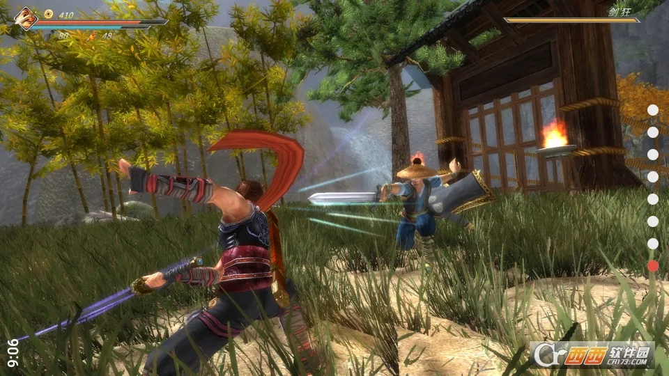 ��ҹ�����ƽ�����ò˵�v1.03 ��Ѱ��ͼ