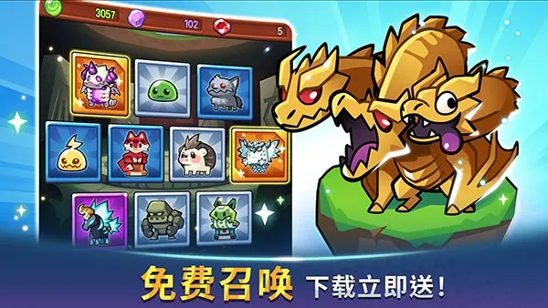 ������˵MOD���ײ˵�v1.107.2 �ٷ������ͼ