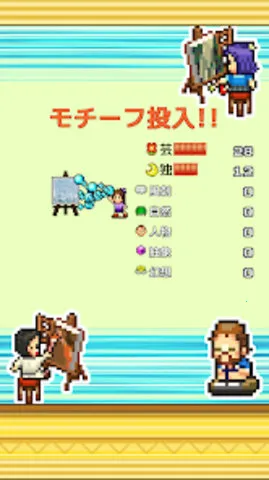 �ʼһ���ѧԺ�ƽ��v1.0.2 ��Ѱ��ͼ