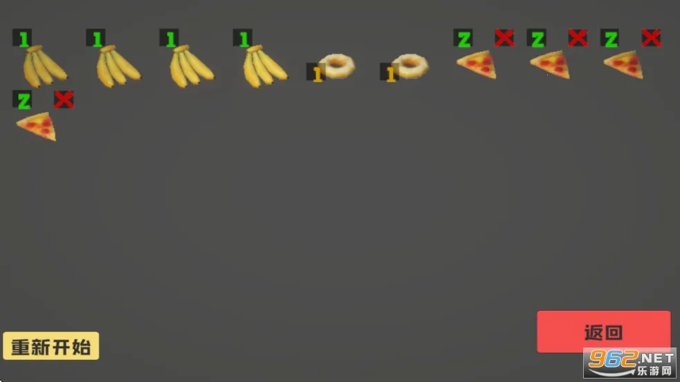 ��θ��ģ������Ů������v1.0 ��Ѱ��ͼ