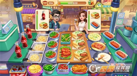 �ǳ���⿼��ƽ����������v1.0.68 �ֻ����ͼ