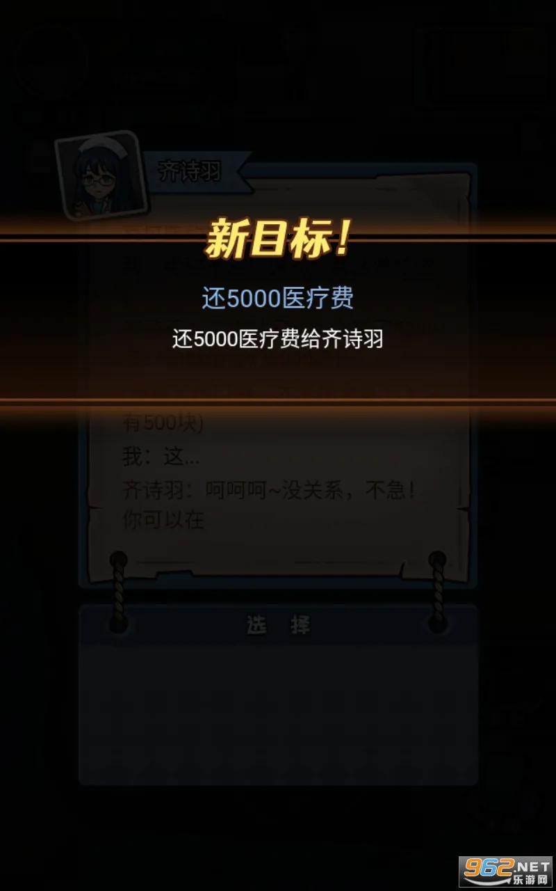 ������Ϯ���ƽ������v1.0.0 �ٷ������ͼ