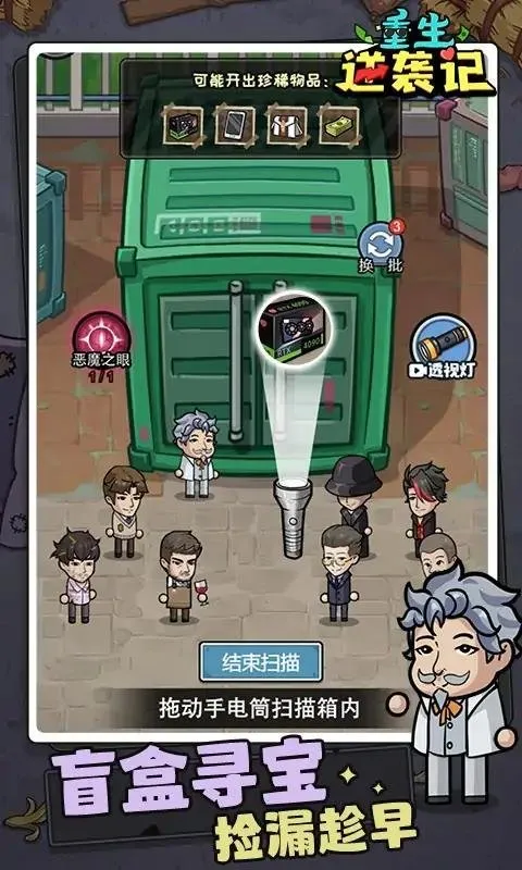 ������Ϯ���ƽ������