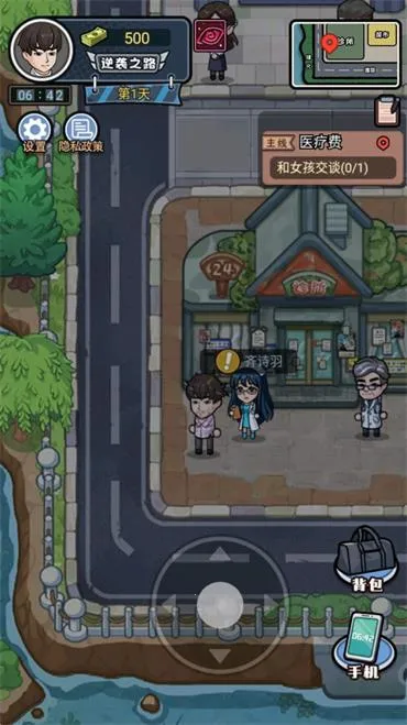 ������Ϯ���ƽ������