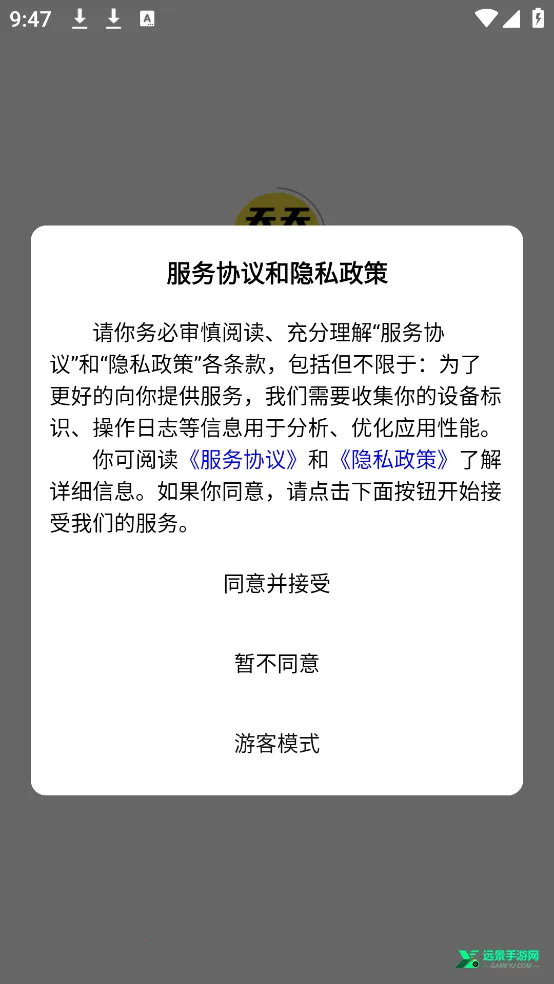 ������������������ʽ��(�����Ķ�����)