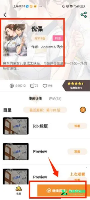 ������������������ʽ��(�����Ķ�����)