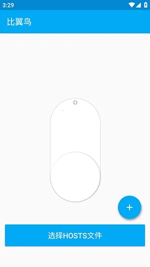 ������ֱװ2026���ذ�װv�ȶ��� ��Ѱ��ͼ