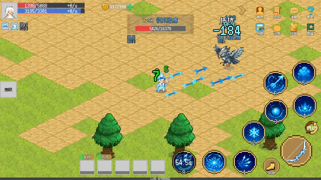 С����ɳ���0.1.9�ƽ�v0.1.11 ��Ѱ��ͼ