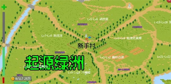 С����ɳ���0.1.9�ƽ�