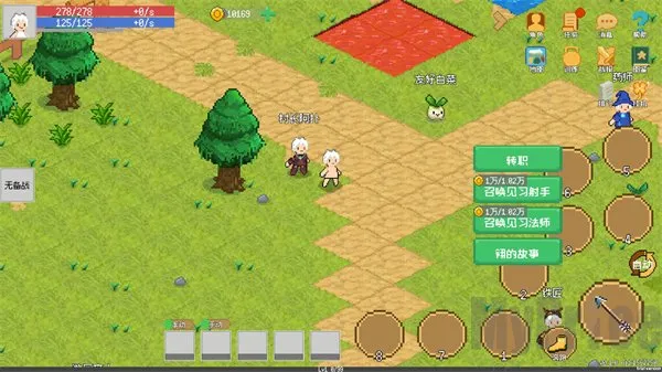 С����ɳ���0.1.9�ƽ�