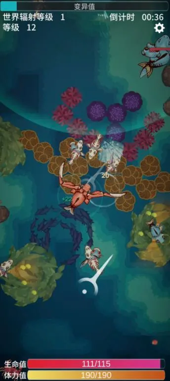 ����֮���ƽ��v2.18 �ٷ������ͼ