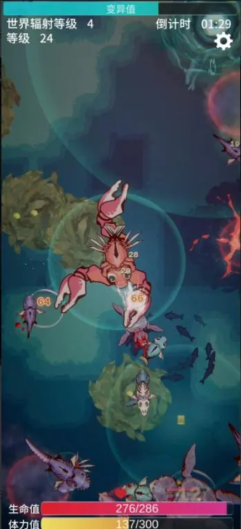 ����֮���ƽ��v2.18 �ٷ������ͼ