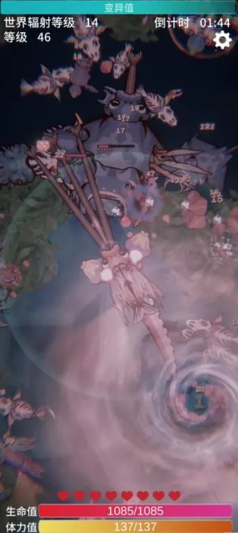 ����֮���ƽ��v2.18 �ٷ������ͼ