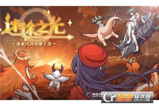 ��;֮������MOD�˵�v1.1.26 �ֻ����ͼ