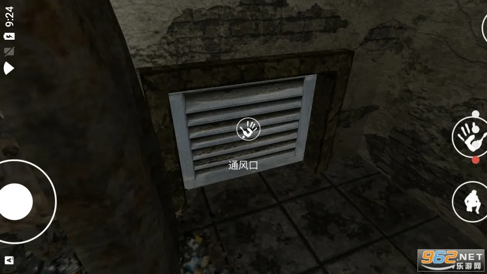 ���ҽԺ����������v2.6 ��׿���ͼ