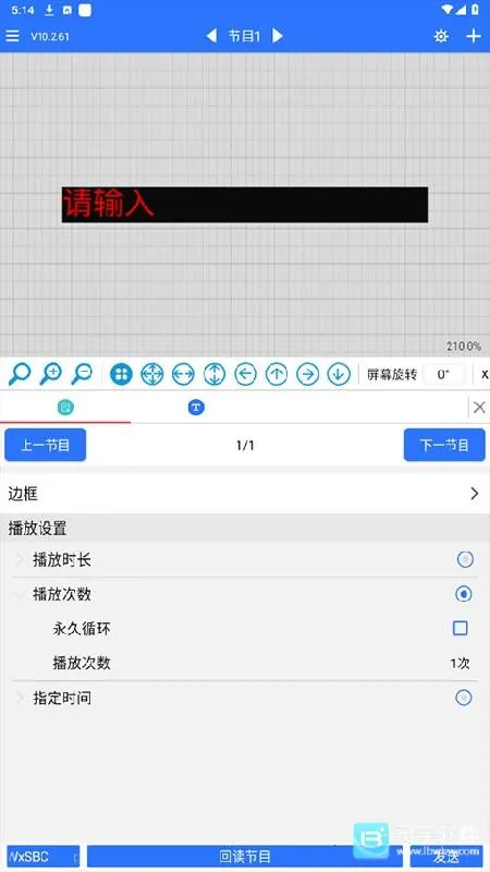 ledħ���ȶ��������ֻ���