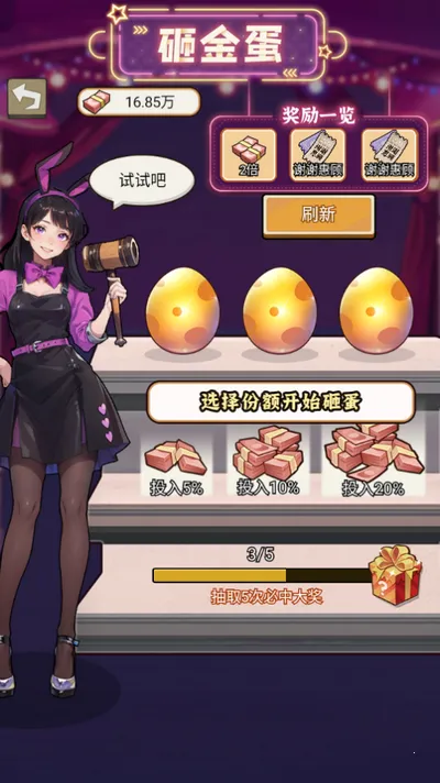 �����ҵ���������