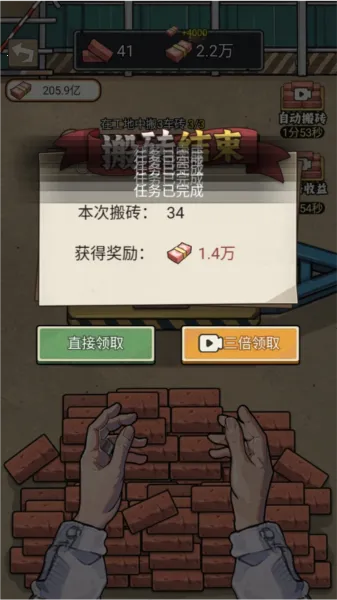 �����ҵ���������