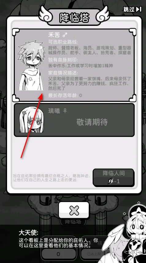 ��ʹģ��������