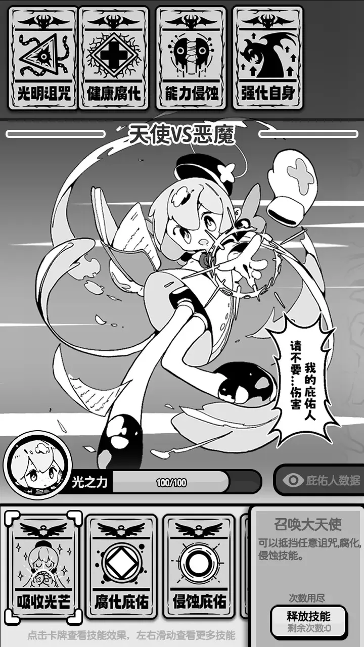 ��ʹģ��������v1.0.0 �ֻ����ͼ