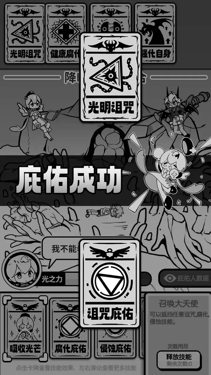 ��ʹģ��������v1.0.0 �ֻ����ͼ