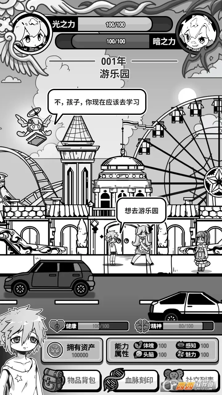 ��ʹģ��������v1.0.0 �ֻ����ͼ