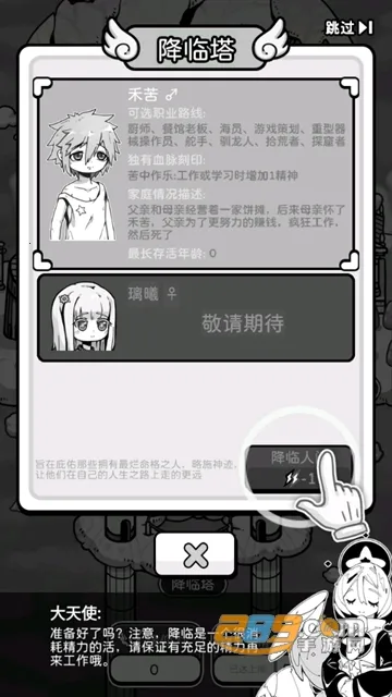 ��ʹģ��������