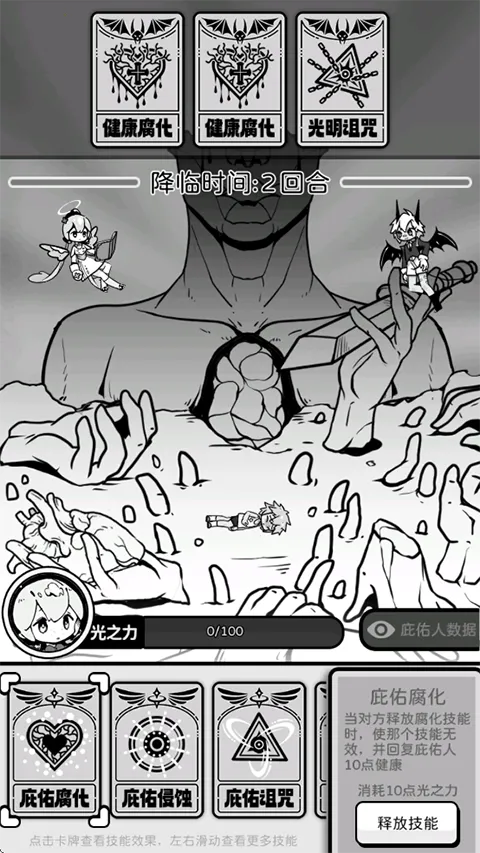 ��ʹģ��������