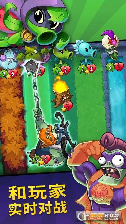 ֲ���ս��ʬӢ��ȫ��ƬȫӢ�۽�����v1.64.6 �ٷ������ͼ