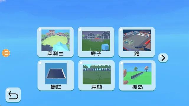 Ȥζ��սģ�������޽��