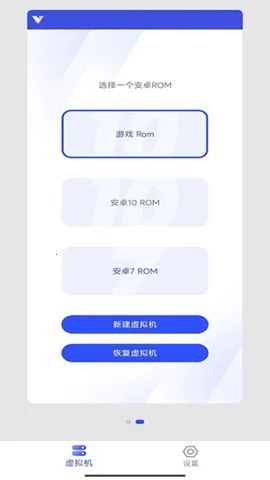 ����������ɰ汾v11.0 �ٷ������ͼ